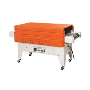 Mesin Pengemasan Plastik Susut BS-G450